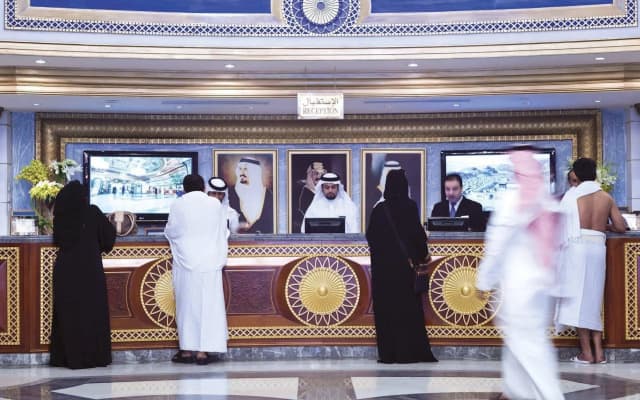 Intercontinental Dar Al Tawhid Makkah by IHG - photo 1
