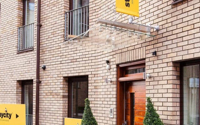 Staycity Aparthotels, Edinburgh, West End - photo 4