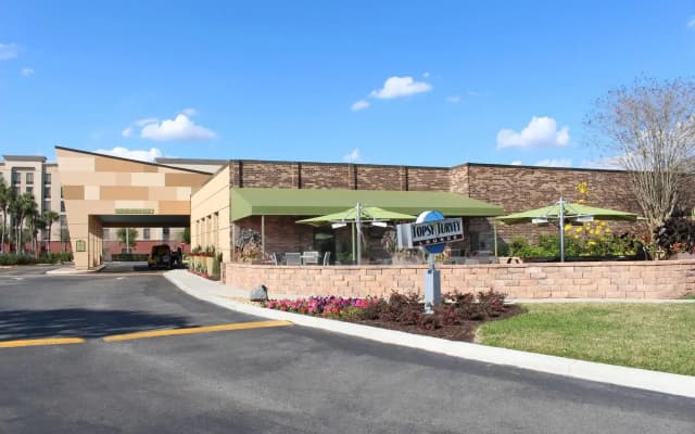 Rosen Inn International - photo 2