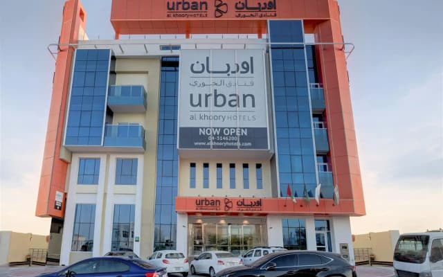 URBAN Al Khoory Hotel - photo 5