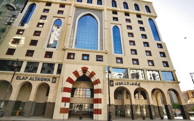 Elaf Al Taqwa Hotel - photo 1