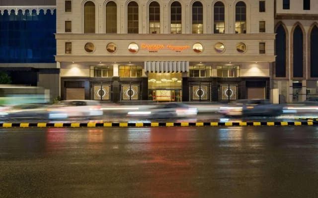 Ramada By Wyndham Makkah Zad Al Rawda - photo 1
