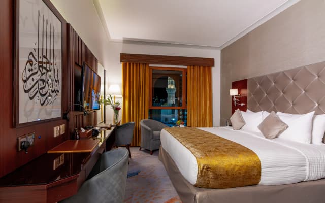 Dar Al Taqwa Hotel - photo 3