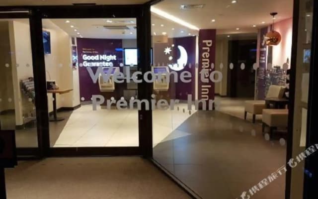 Premier Inn Edinburgh City Centre(York Place) - photo 5
