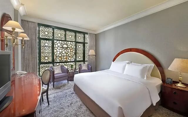 Madinah Hilton - photo 1