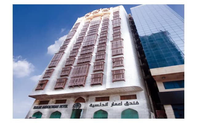 Emaar Andalusia - photo 2