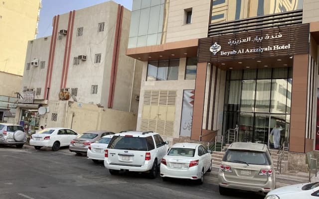 Beyab Al Azizeyyah Hotel - photo 4