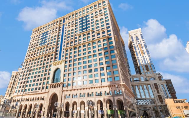Intercontinental Dar Al Tawhid Makkah by IHG - photo 1