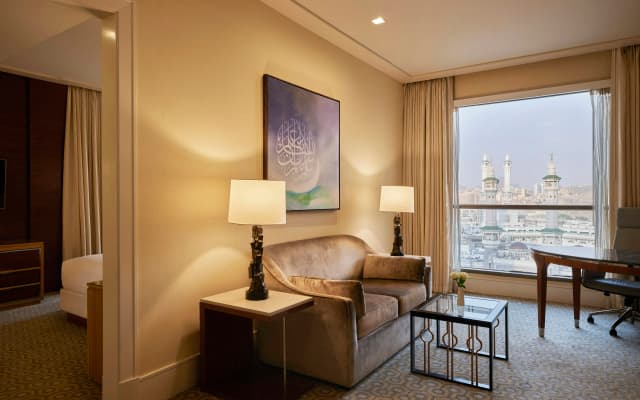 Conrad Jabal Omar Makkah - photo 4