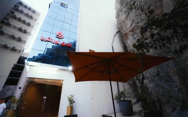Nour Al Thuria Hotel - photo 5