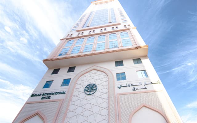 Emaar International - photo 1