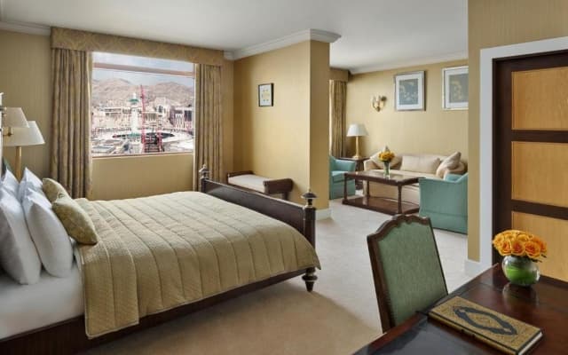 Anjum Hotel Makkah - photo 2