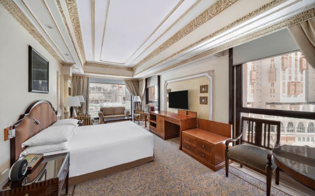 Intercontinental Dar Al Tawhid Makkah by IHG - photo 7