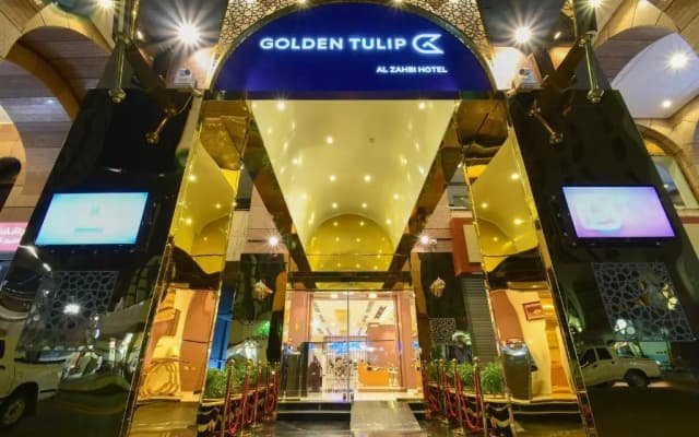 Golden Tulip Al Zahabi - photo 3