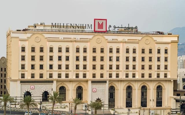 Millennium Makkah Al Naseem - photo 1