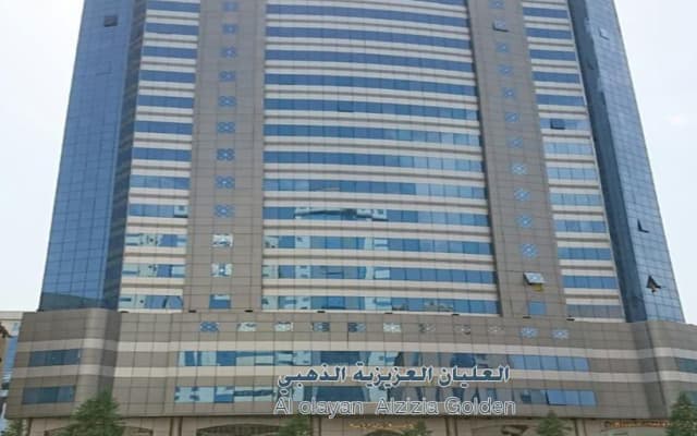 AL Olayan Golden Hotel - photo 2