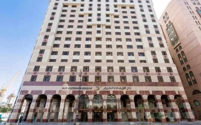 Grand Millennium Al Haram Hotel - photo 1