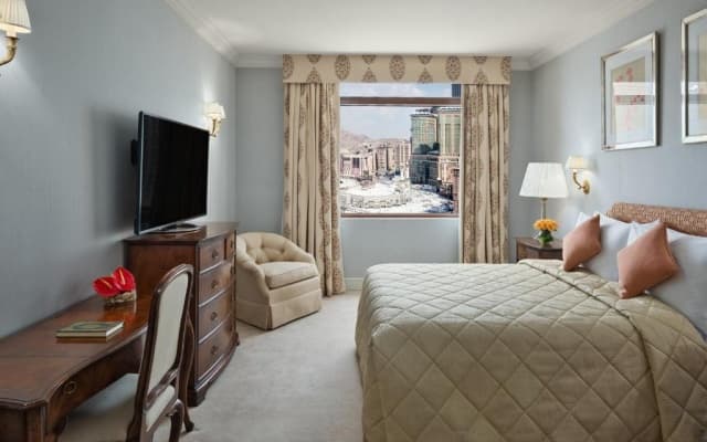 Anjum Hotel Makkah - photo 1