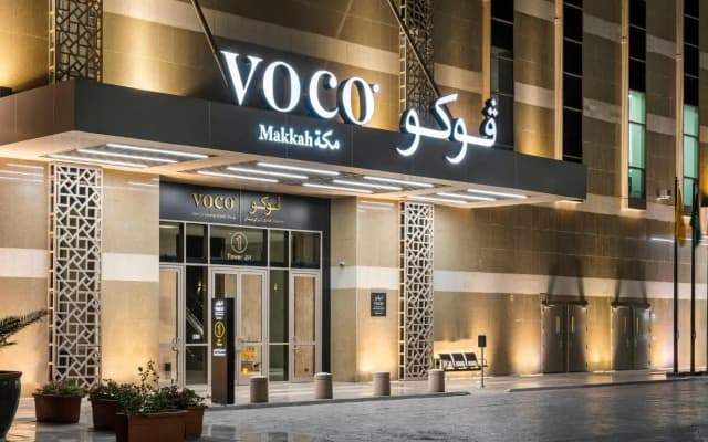 voco Makkah by IHG - photo 1