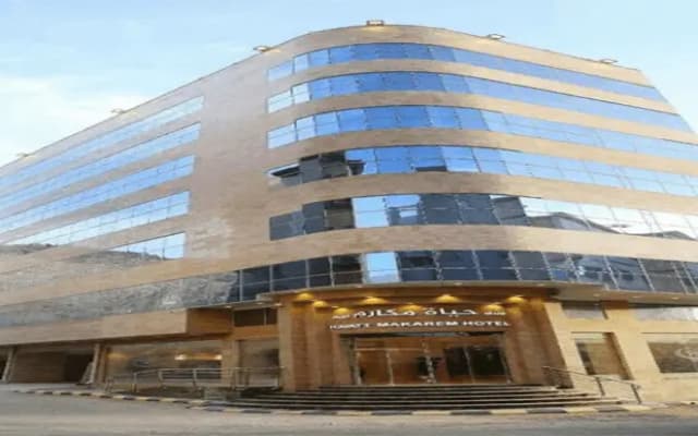 Hayatt Makarem Ajyad Hotel - photo 2