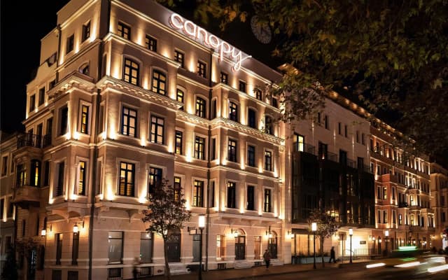 Canopy By Hilton Istanbul Taksim - photo 1