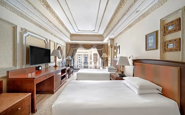Intercontinental Dar Al Tawhid Makkah by IHG - photo 1