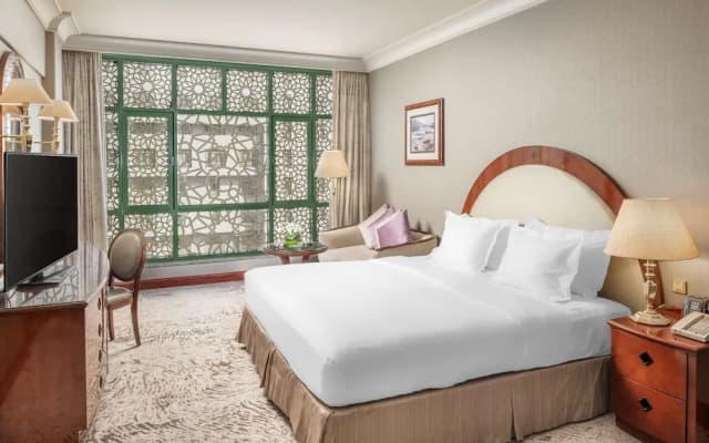 Madinah Hilton - photo 1