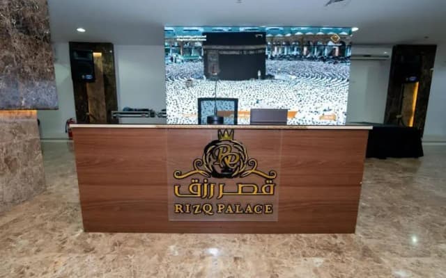 Rizq Palace Hotel - photo 2
