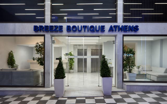 Breeze Boutique Hotel - photo 2