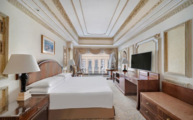 Intercontinental Dar Al Tawhid Makkah by IHG - photo 5
