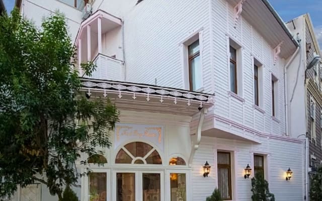 Fuat Bey Palace Hotel & Spa - photo 1