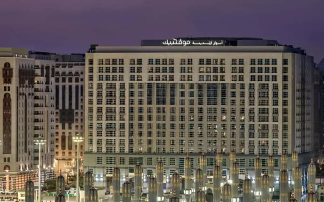 Anwar Al Madinah Mövenpick Hotel - photo 2