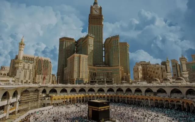 Mecca - Abraj Al Bait Complex, King Abdel Aziz Endowment, Mecca