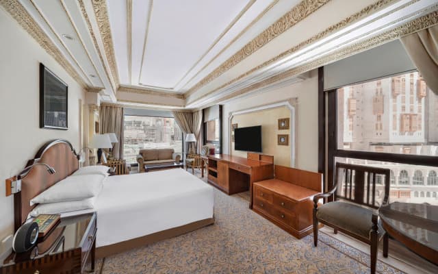 Intercontinental Dar Al Tawhid Makkah by IHG - photo 3