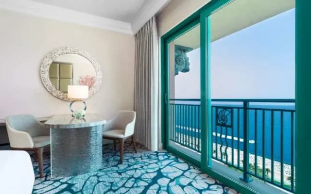 Atlantis, The Palm - photo 3