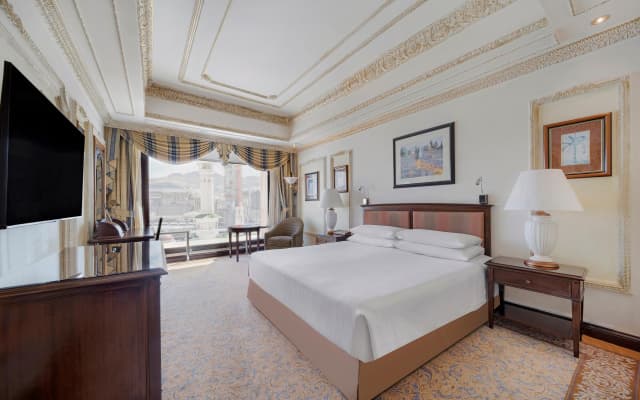 Intercontinental Dar Al Tawhid Makkah by IHG - photo 2
