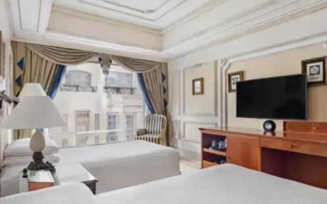 Intercontinental Dar Al Tawhid Makkah by IHG - photo 1