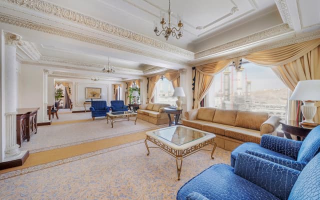 Intercontinental Dar Al Tawhid Makkah by IHG - photo 4
