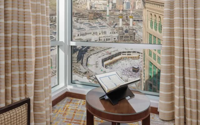 Swissôtel Makkah - photo 2