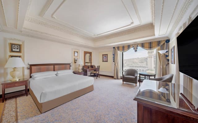 Intercontinental Dar Al Tawhid Makkah by IHG - photo 3