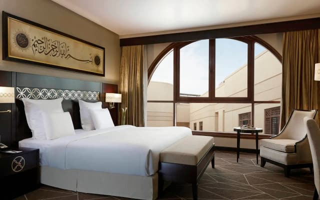 Pullman Zamzam Madina - photo 1
