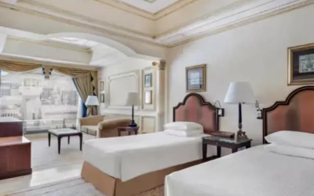 Intercontinental Dar Al Tawhid Makkah by IHG - photo 1