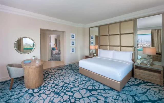 Atlantis, The Palm - photo 1