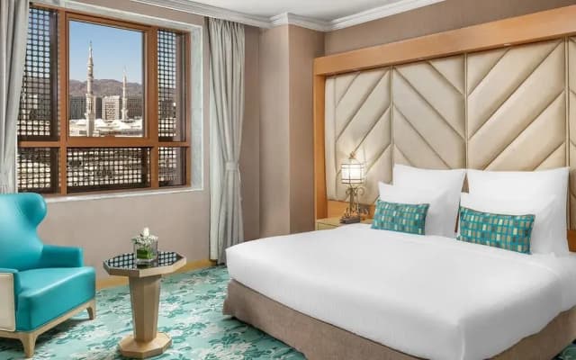 Elaf Al Taqwa Hotel - photo 1