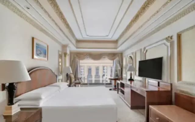 Intercontinental Dar Al Tawhid Makkah by IHG - photo 1
