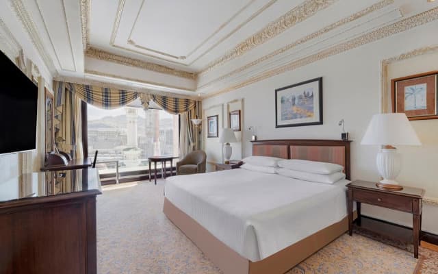 Intercontinental Dar Al Tawhid Makkah by IHG - photo 1