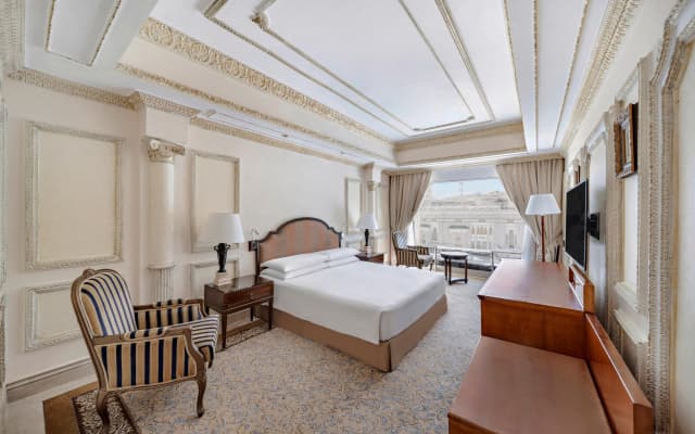 Intercontinental Dar Al Tawhid Makkah by IHG - photo 1