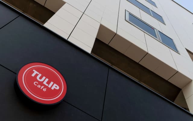Tulip Residences Joinville-Le-Pont - photo 1